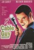 cableguy-poster03.jpg